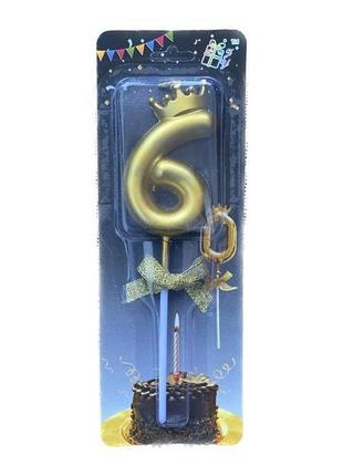 Свічка-цифра "6" з короною золото