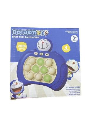 Поративна гра pop-it speed push game doraemon