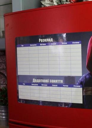 Магнітний планер "розклад уроків та гуртки" а3 ніч + маркер