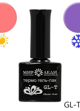 Термо гель лак "секрети раю" gl-t-05
