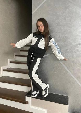 Костюм спортивный для девочки штаны палаццо и бомбер