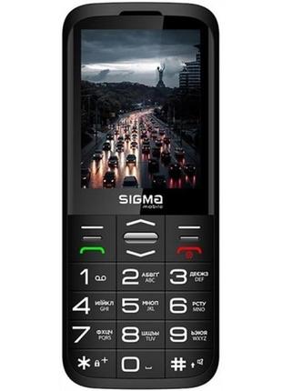 Телефон sigma mobile comfort 50 grace dual sim black (код това...