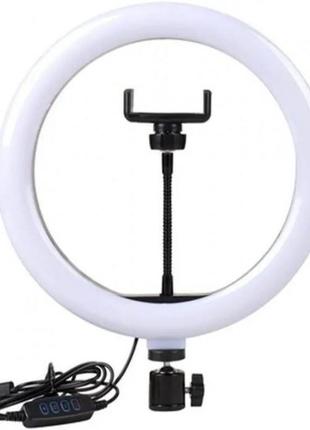 Лампа кільцева ring fill light qx-200 20 см 8 дюймів без трима...