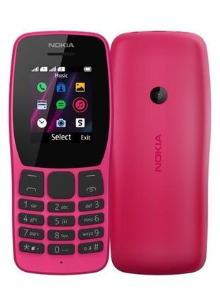 Телефон nokia 110 ds 2019 pink (код товару:9928)