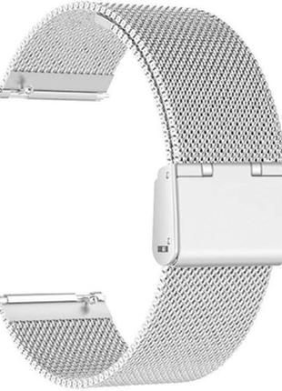 Ремінець milanese metal для haylou rs4 plus (20mm) silver (код...