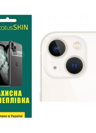 Поліуретанова плівка statusskin ultra на камеру iphone 13 глян...