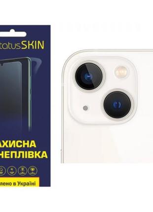 Поліуретанова плівка statusskin pro на камеру iphone 13 глянсо...