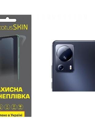 Поліуретанова плівка statusskin lite на камеру xiaomi 13 lite ...