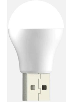 Світильник usb night light mini led white light (код товару:23...