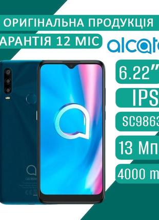 Смартфон alcatel 1se (5030d) 3/32gb dual sim agate green ua (к...