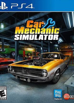 Car mechanic simulator (ps4, російські субтитри)