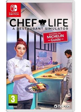 Chef life a restaurant simulator (switch)