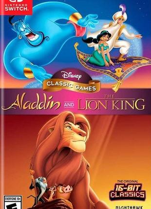 Disney classic games aladdin and the lion king (switch)