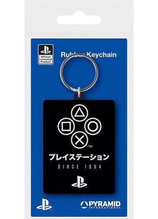 Брелок playstation (since 1994) rubber keychain (pyramid)