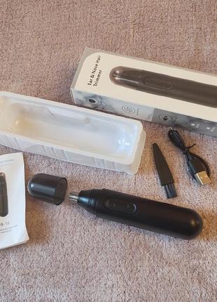 Тример від usb з акумулятором для носа та вух ear & nose hair trimmer b-10