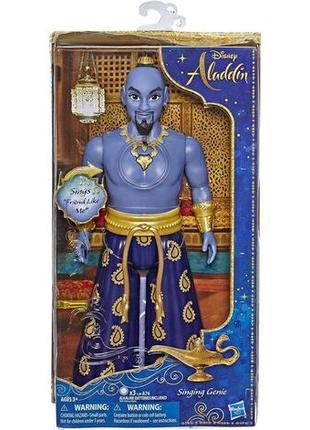 Фігурка disney princess aladdin genie doll (hasbro, висота 30 см)