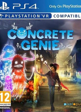Concrete genie (ps4, vr)