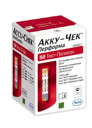 Тест смужки accu-chek performa 50 шт.