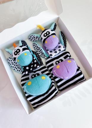 Носки и браслеты