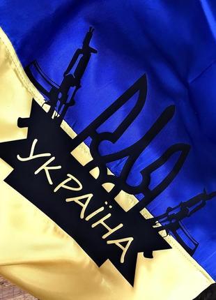 Прапор україни | з вашим принтом | стяг україна |з гербом | упа