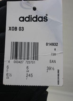 Взуття для боксу adidas xo33 фото