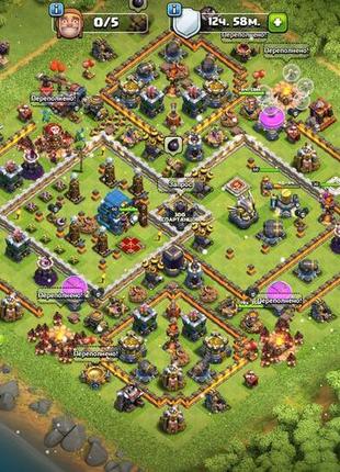 Clash of clans th 12