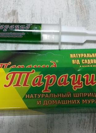 Тарацид гель-шприц натуральний від садових і домашніх мурашок ...