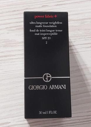 Стійка тональна основа - giorgio armani power fabric + spf 20, відтінок 2. об'єм 30 ml.2 фото