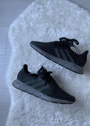 Чоловічі кросівки adidas nmd оригінал