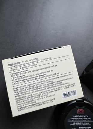 Корейський кушон jung saem mool - essential skin nuder cushion spf50+/pa+++5 фото