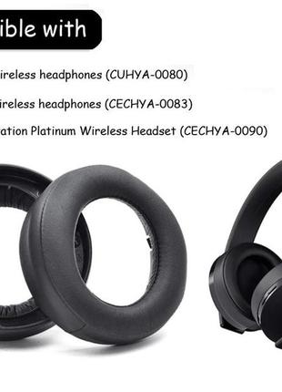 Ps gold headset hotsell