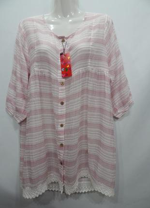 Блуза легкая фирменная женская oversize m-l ukr р.48-52 039бр (только в указанном размере, только 1 шт)