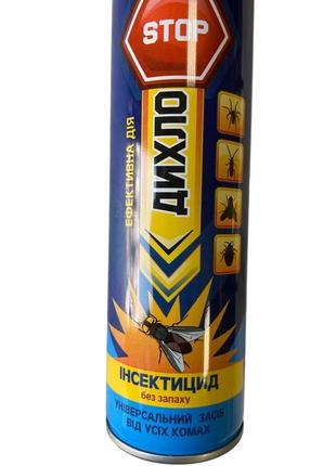 Дихлофос універсал дихлостоп 300мл аерозоль від усіх комах без...