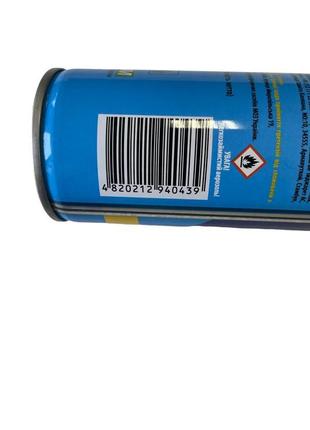 Дихлофос універсал дихлостоп 300мл аерозоль від усіх комах без...