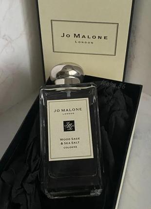 Парфюм унисекс wood sage & sea salt от jo malone 👉 пробник 2мл/3мл/5мл2 фото