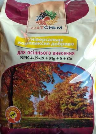 Добриво універсальне ostchem 3кг для осіннього внесення npk 4-...