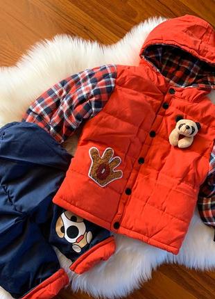 Курточка+штани на малюка
