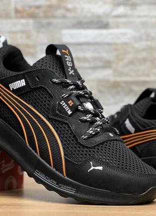 Кроссовки мужские puma rs-x black/orange кожа-сетка