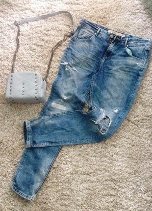 Boyfriend jeans zara