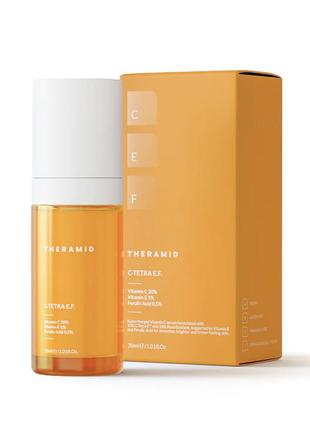 Сиворотка theramid з вітаміном с, vitamin c, вітамін с,