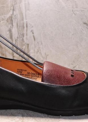 Туфли comfortview 41 размер б