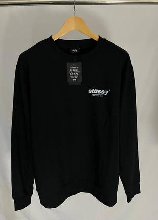 Свитшот stussy1 фото