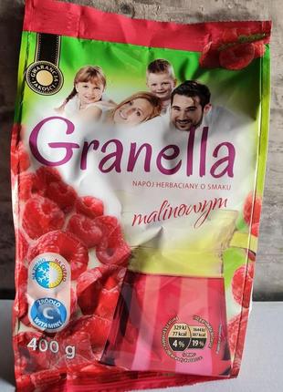 Чай малина  гранелла granella 400g