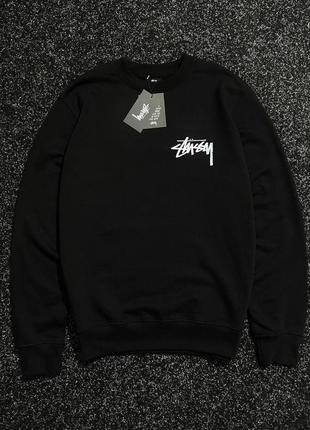 Свитшот stussy