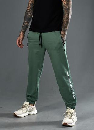 Чоловічі спортивні штани з манжетами з турецького трикотажу tailer розміри 46-56