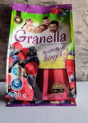 Чай лесные ягоды  гранелла granella 400g