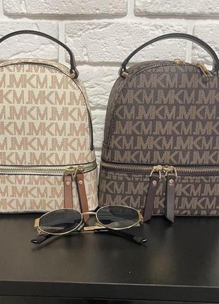 Жіночий маленький рюкзак mk коричневий стильний бежевий трендовий рюкзак для дівчини.