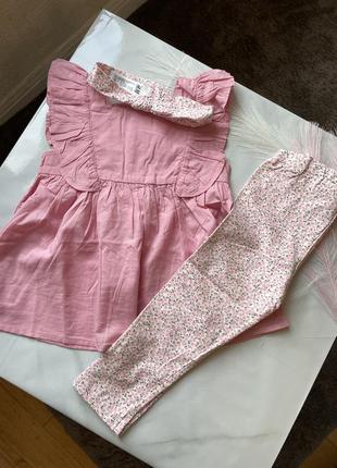 Костюм h&m, лосіни легінси h&m кофтинка, літній костюм h&m