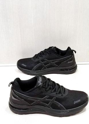 Кроссовки мужские asics gel-gl.yde 4.кроссовки молодежные  асикс  весна-лето-осень5 фото