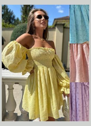Платье прошва хлопок короткое мини кукольное беби долл с открытыми плечами с рукавами фонариками пышное корсетное жёлтое розовое лаванда голубое